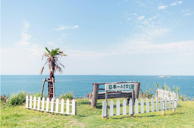 長崎大瀬戸町 割烹民宿白扇